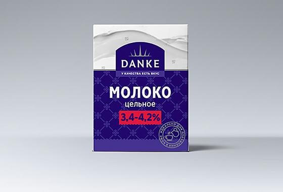 Цельное молоко Danke уже в продаже!
