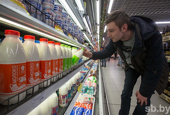 Обновленный техрегламент ЕАЭС о молоке и молочной продукции