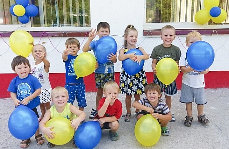 В Горках отпраздновали День защиты детей