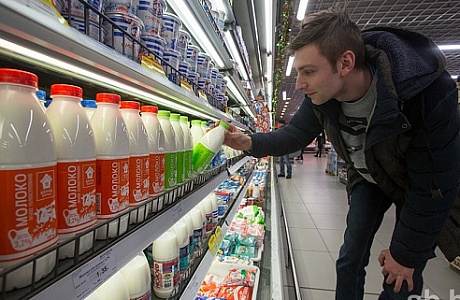 Обновленный техрегламент ЕАЭС о молоке и молочной продукции