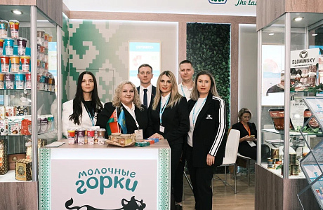 ОАО «Молочные горки» представило продукцию на международной выставке FoodExpo Qazakhstan 2023