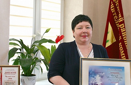 Директор ОАО «Молочные горки» Валентина Цыркунова стала победителем республиканского конкурса «Женщина года-2016»